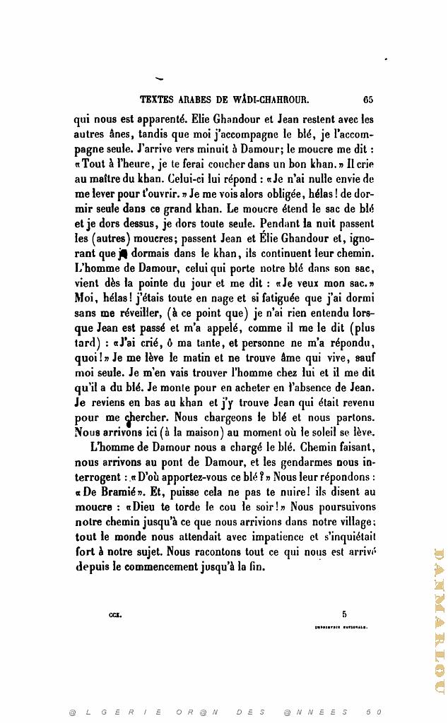 JOURNAL ASIATIQUE PAR J. CANTINEAU 1927_000080.jpg
